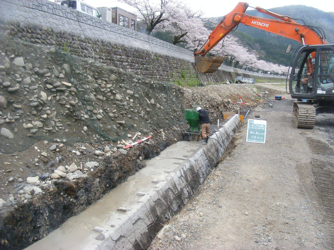 水口建設、棚村