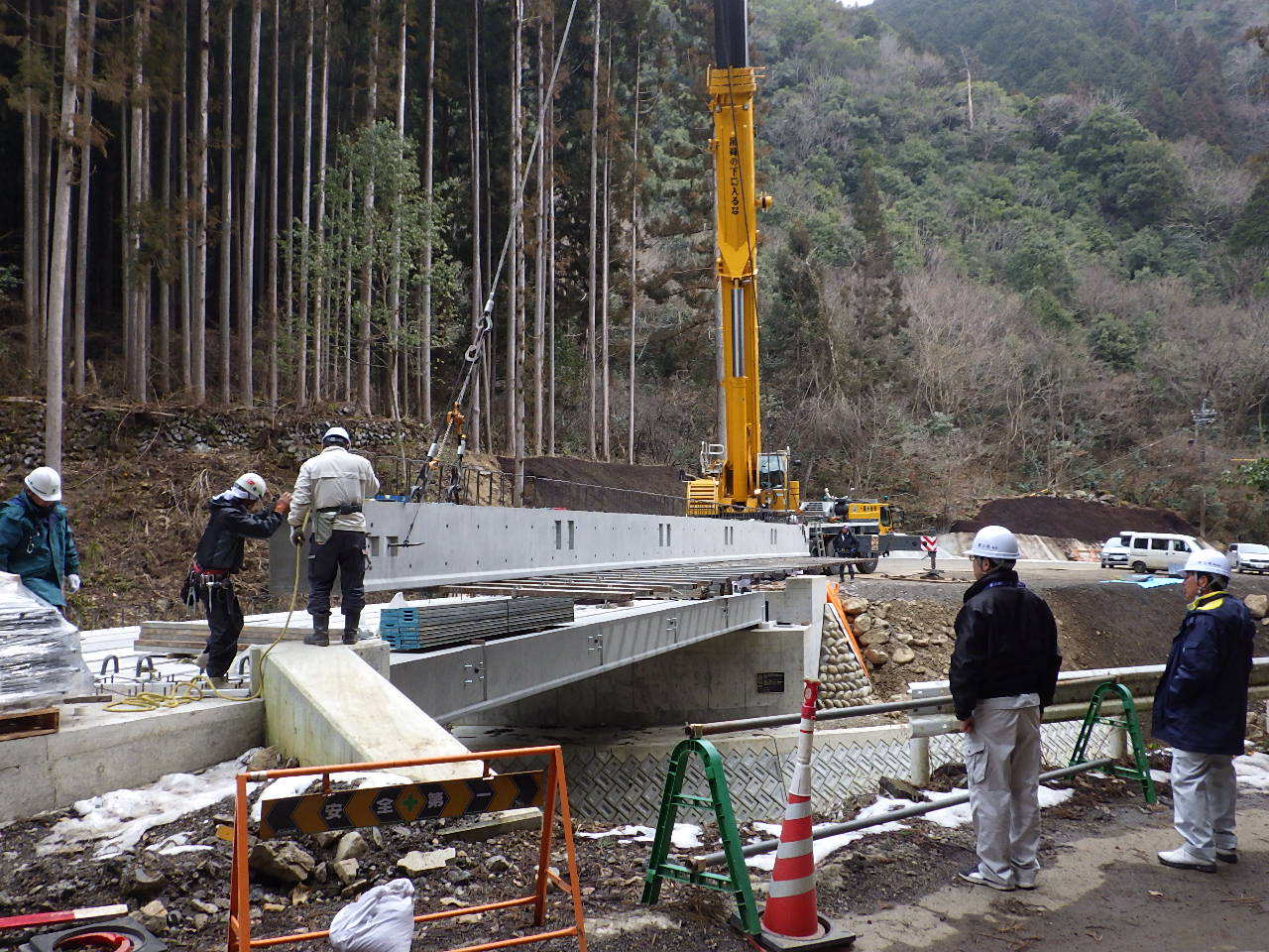 水口建設、釜ケ滝橋梁